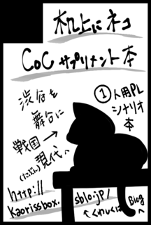 A-type (1).png